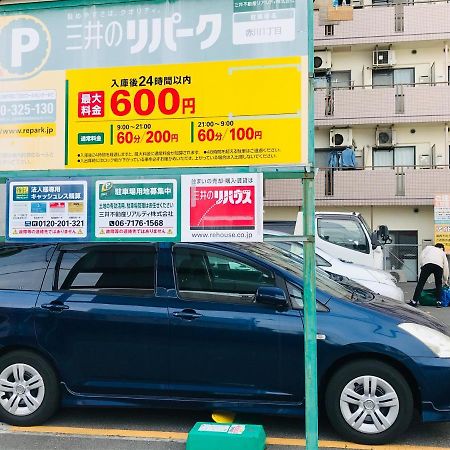 Exsaison Shirokita 803 Apartment Osaka Ngoại thất bức ảnh
