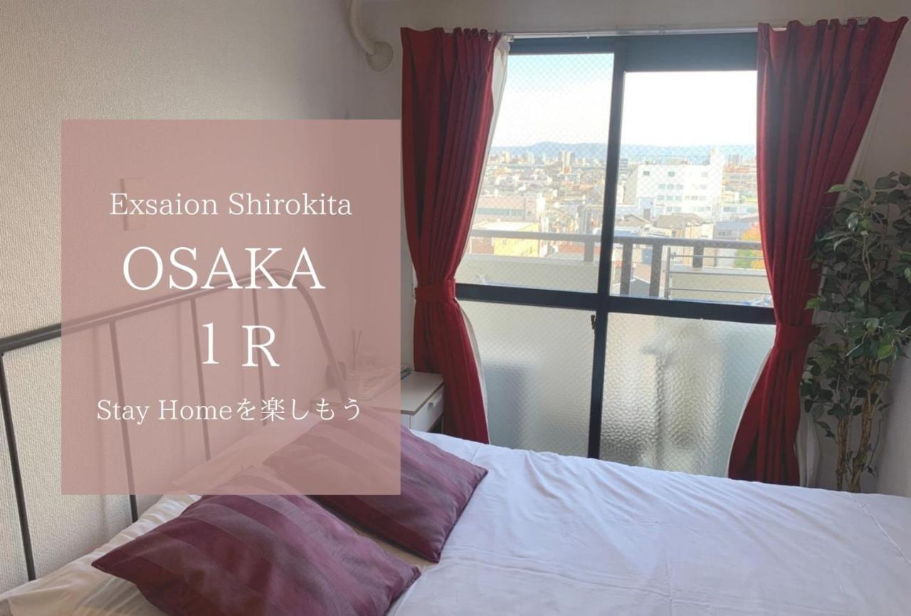 Exsaison Shirokita 803 Apartment Osaka Ngoại thất bức ảnh