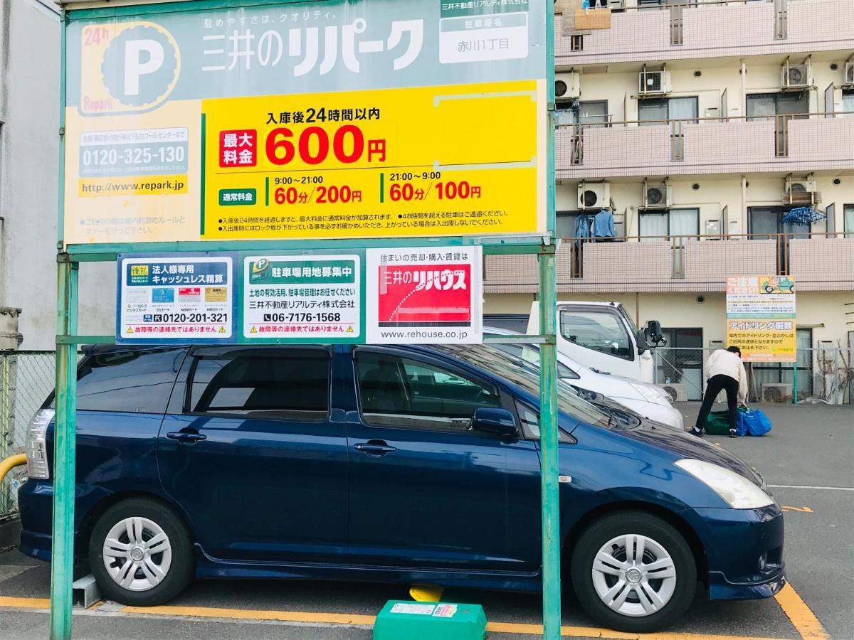 Exsaison Shirokita 803 Apartment Osaka Ngoại thất bức ảnh